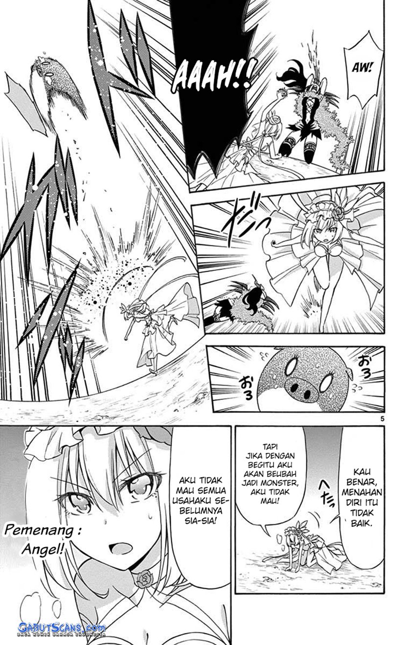 Sensou Gekijou Chapter 9 - halaman 6