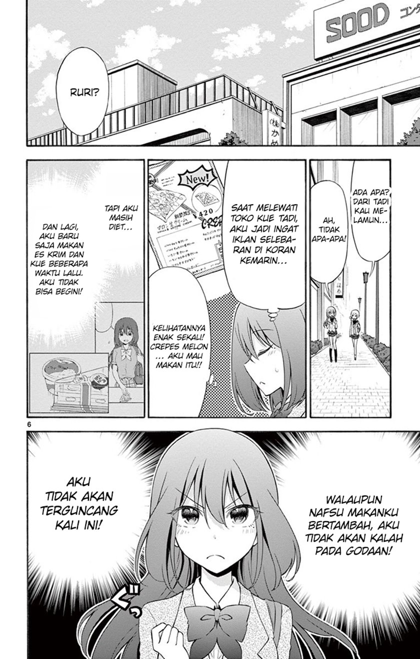 Sensou Gekijou Chapter 9 - halaman 7