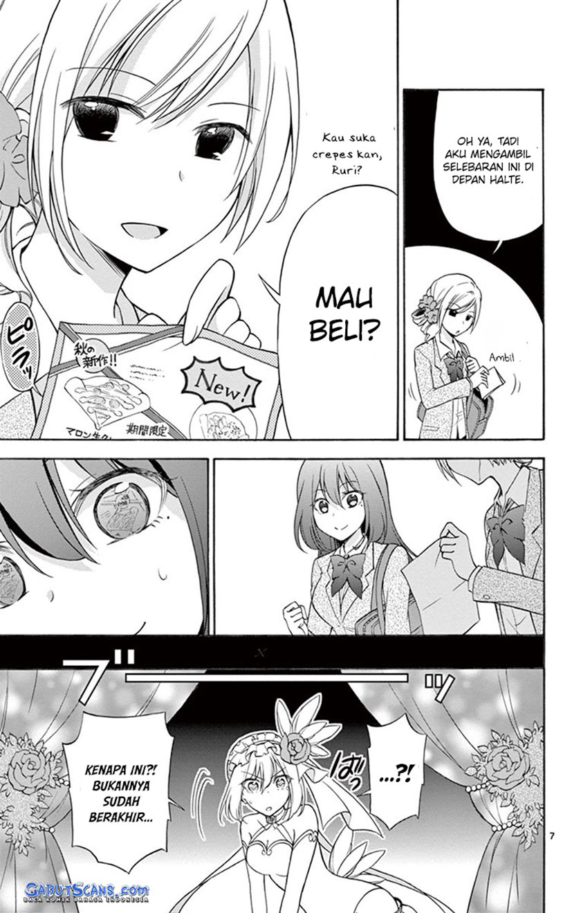 Sensou Gekijou Chapter 9 - halaman 8