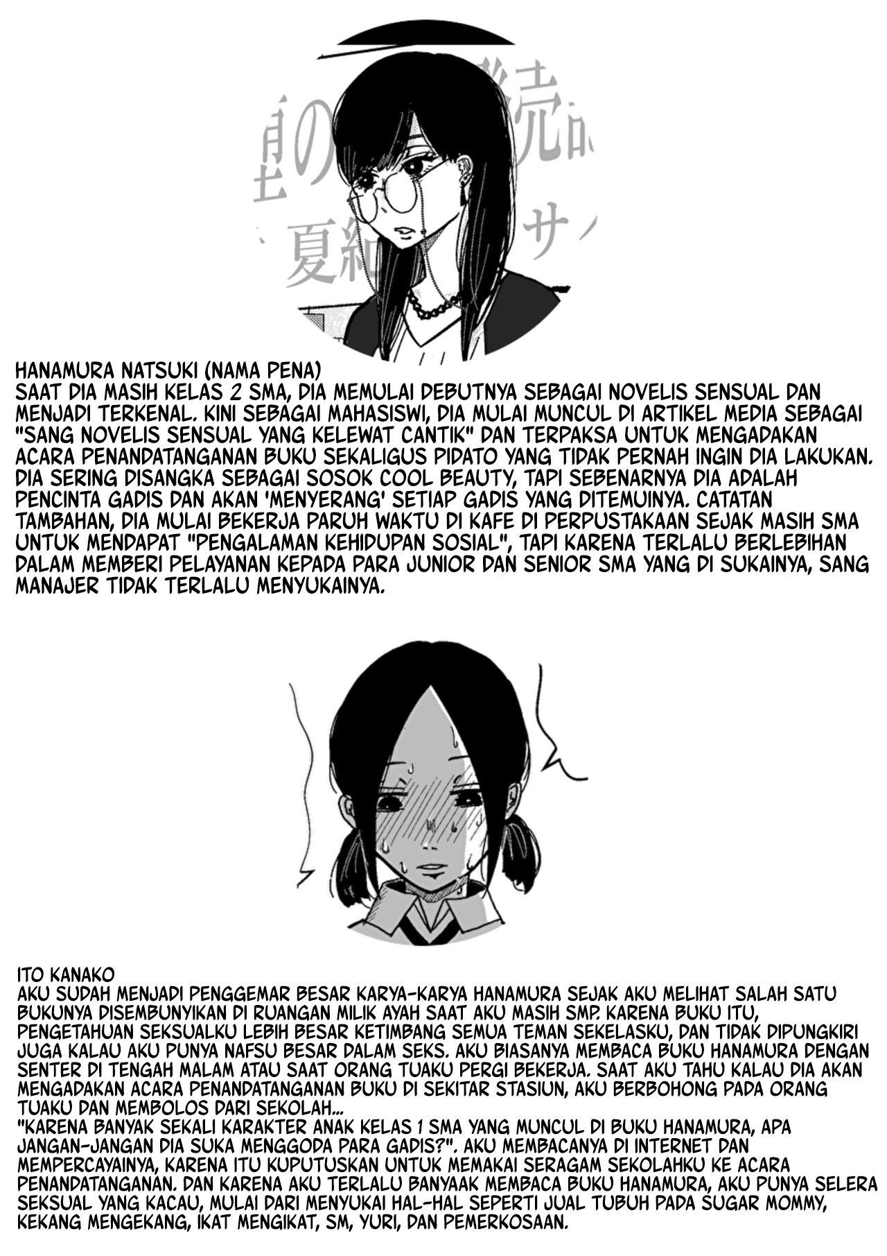 Sensual Novelist and High Schooler Yuri Chapter 0 - halaman 6