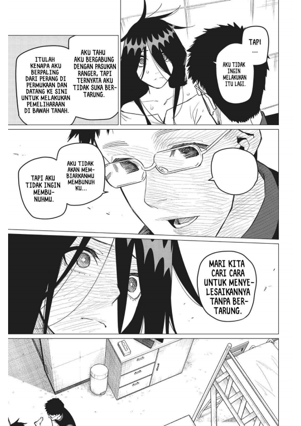 Sentai Daishikkaku Chapter 23 - halaman 12