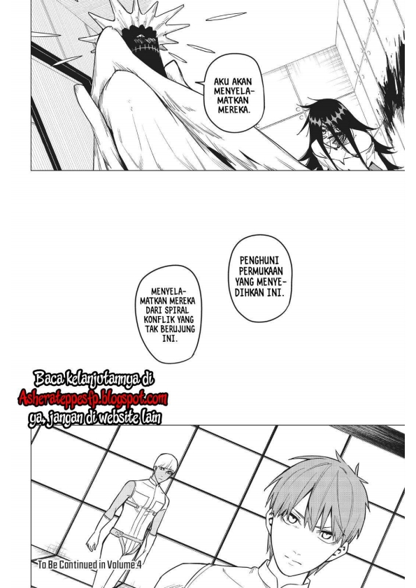 Sentai Daishikkaku Chapter 23 - halaman 18