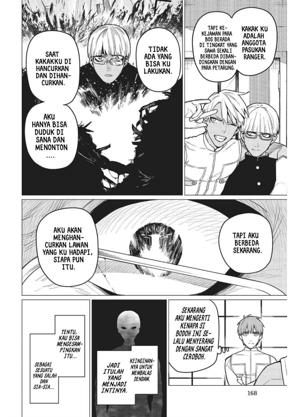 Sentai Daishikkaku Chapter 23 - halaman 5