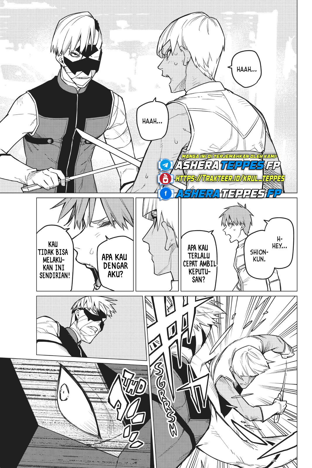 Sentai Daishikkaku Chapter 24 - halaman 17