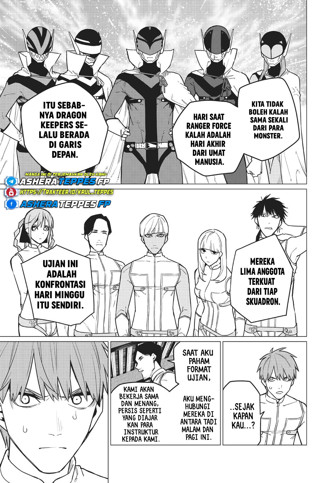 Sentai Daishikkaku Chapter 24 - halaman 22