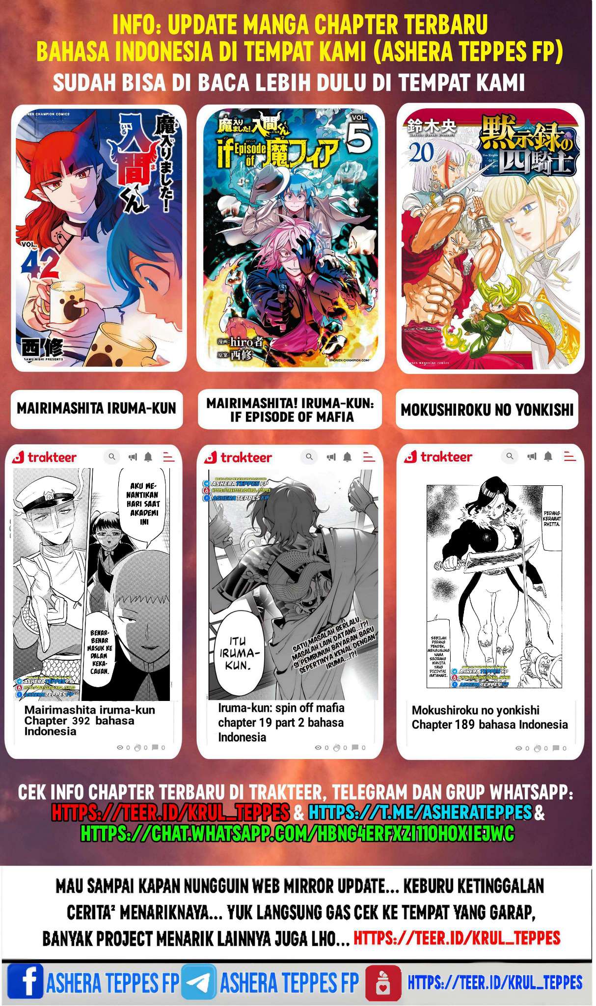 Sentai Daishikkaku Chapter 24 - halaman 26