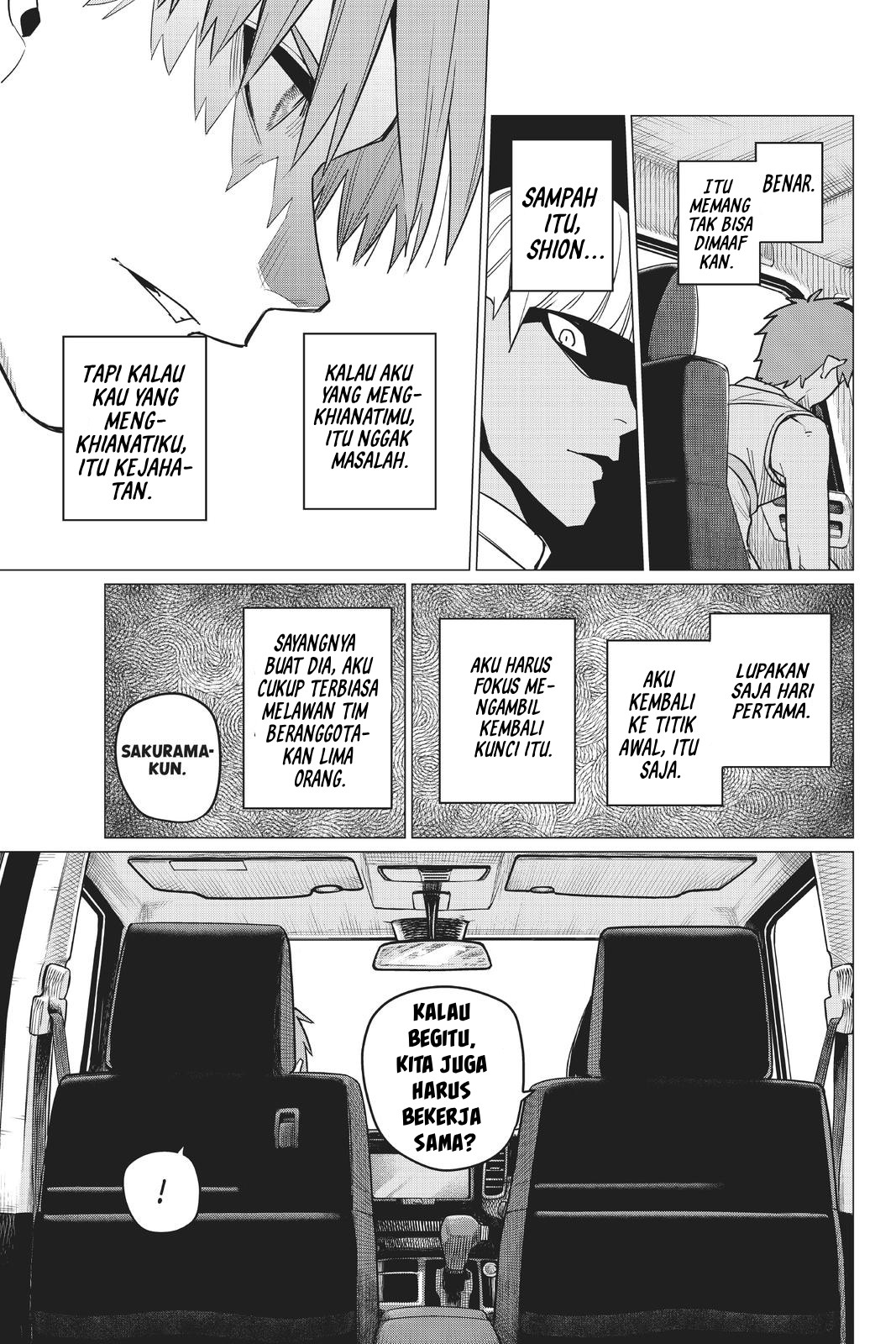Sentai Daishikkaku Chapter 25 - halaman 12