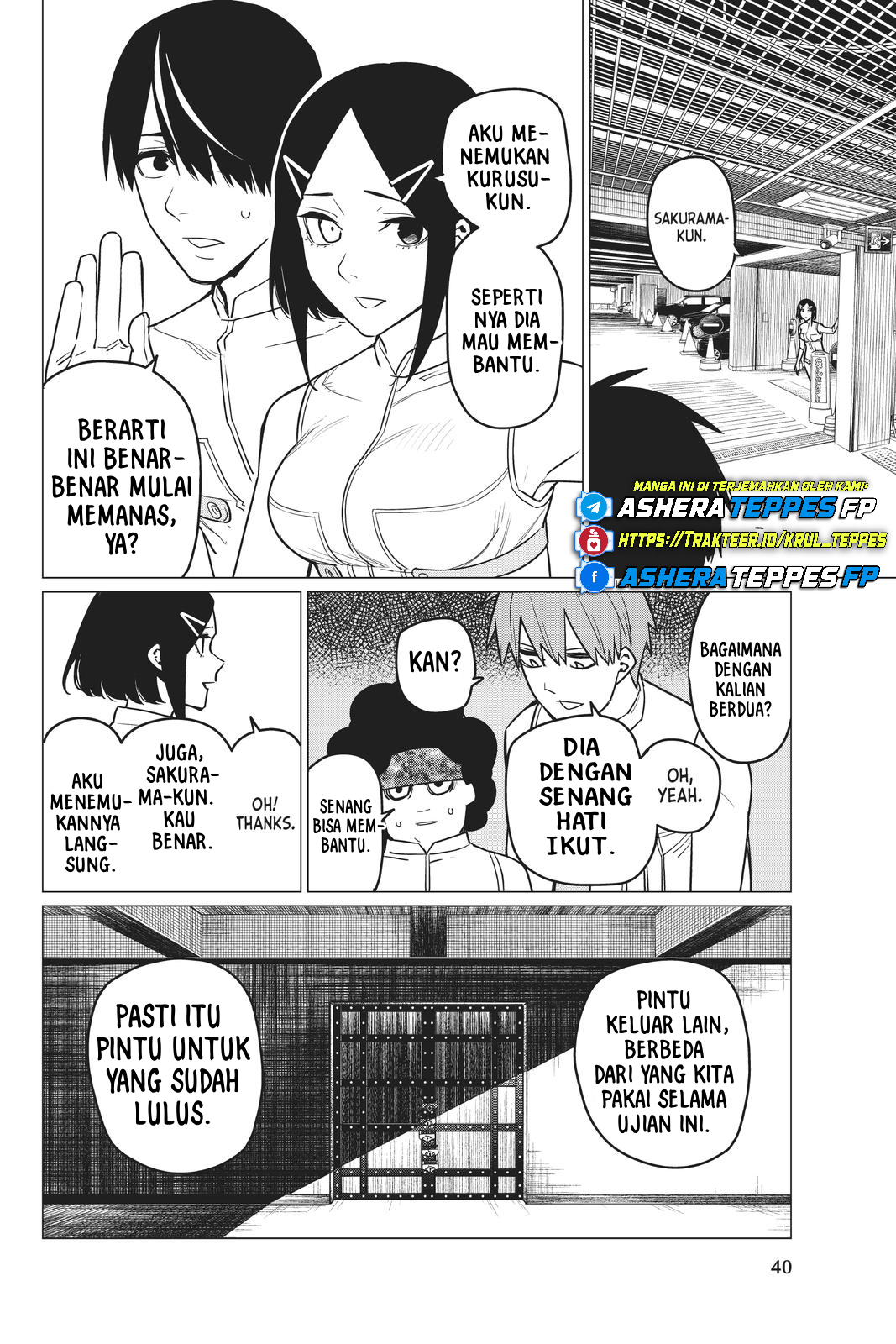 Sentai Daishikkaku Chapter 25 - halaman 19