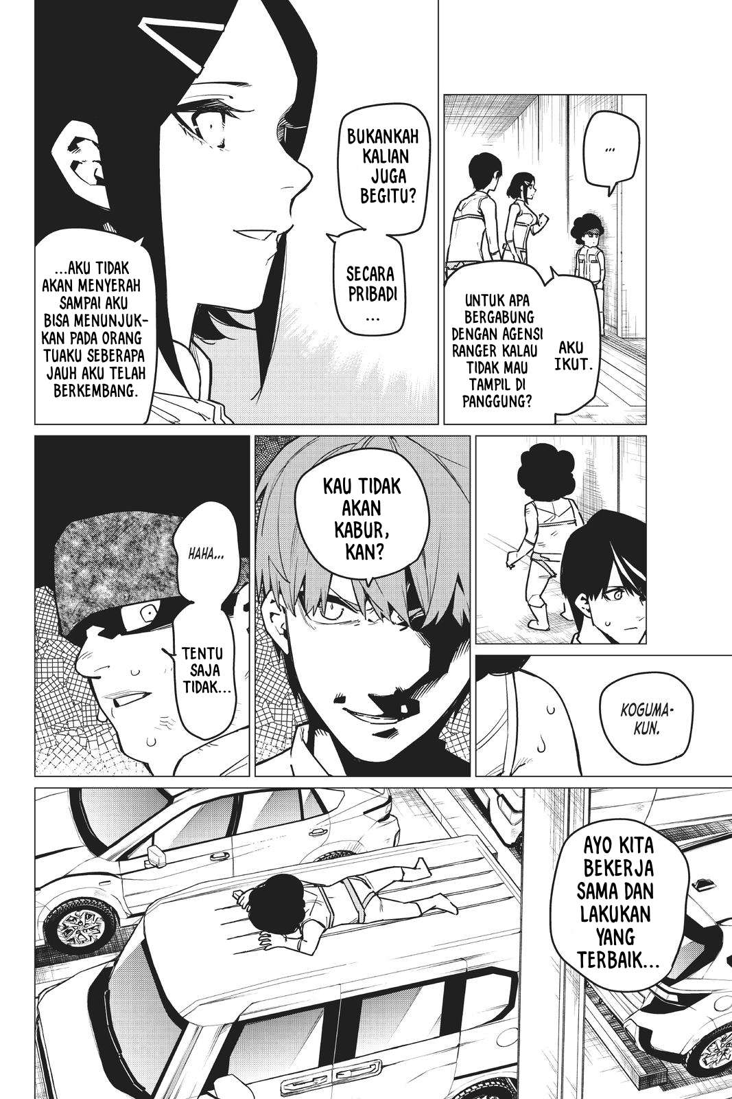 Sentai Daishikkaku Chapter 26 - halaman 17