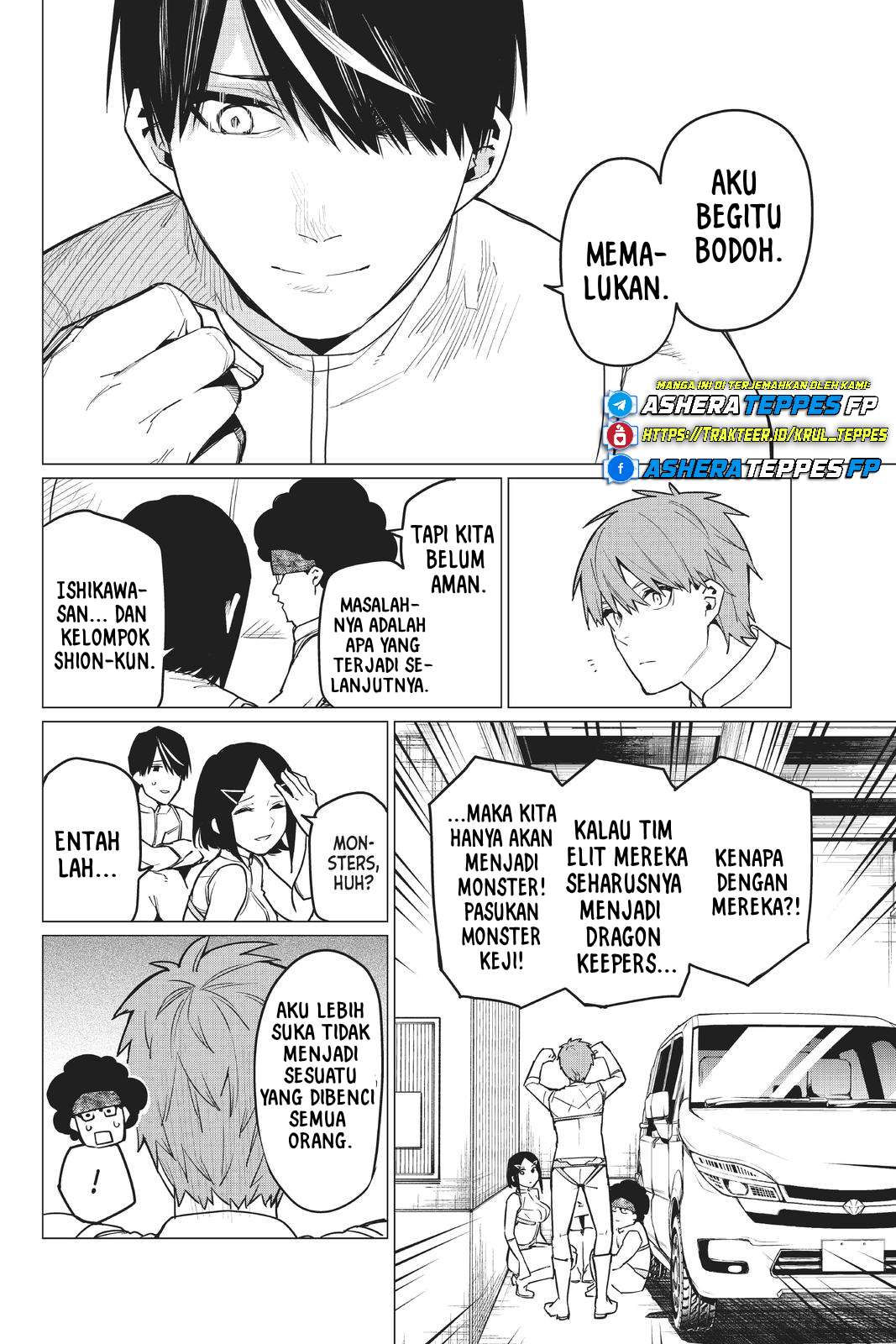 Sentai Daishikkaku Chapter 27 - halaman 15
