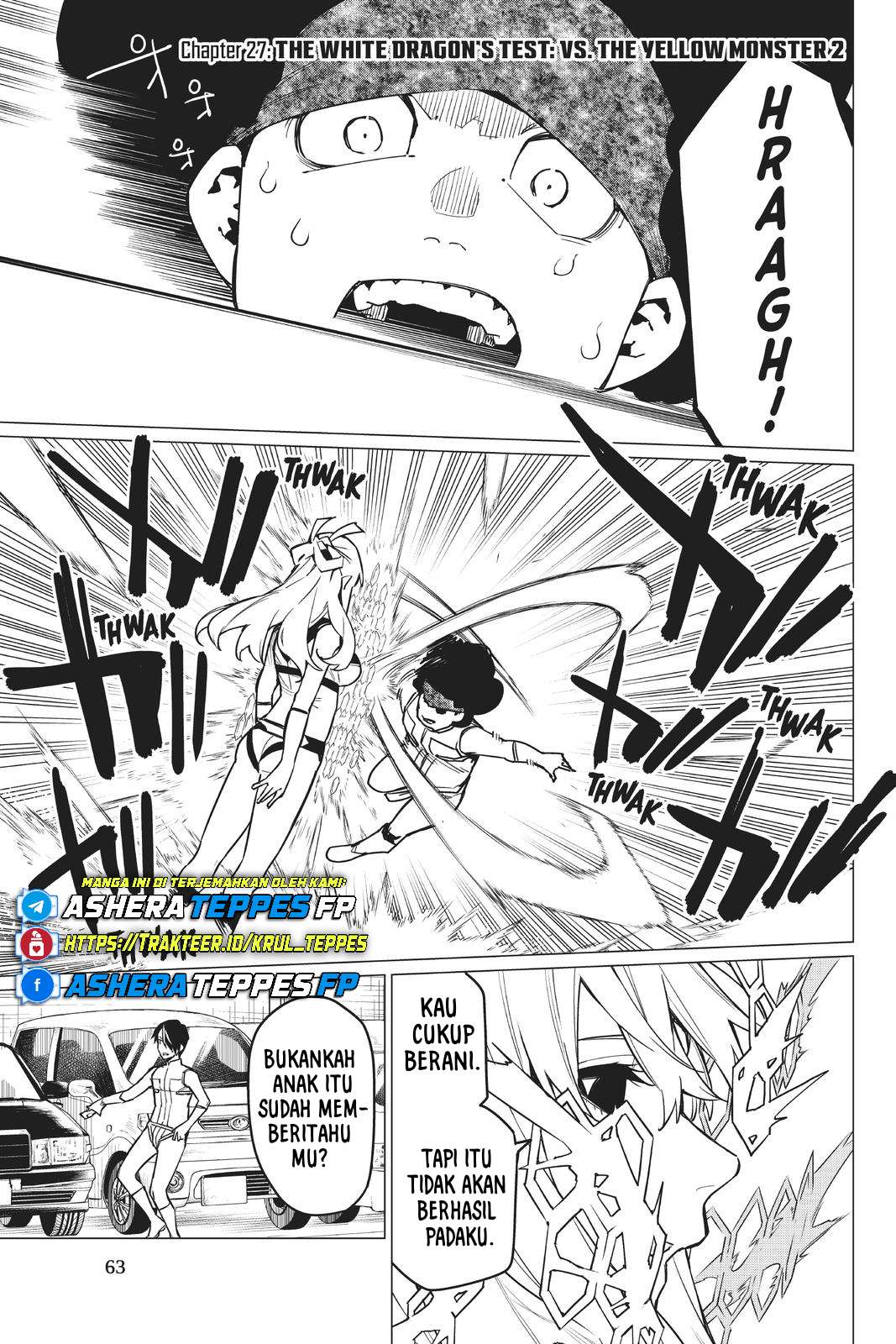 Sentai Daishikkaku Chapter 27 - halaman 2