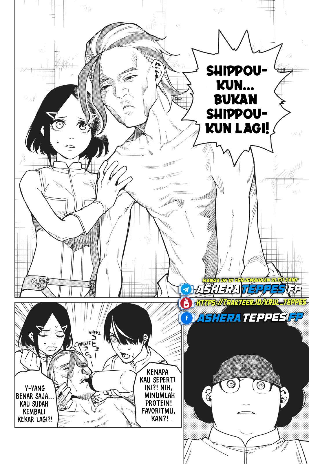 Sentai Daishikkaku Chapter 29 - halaman 7