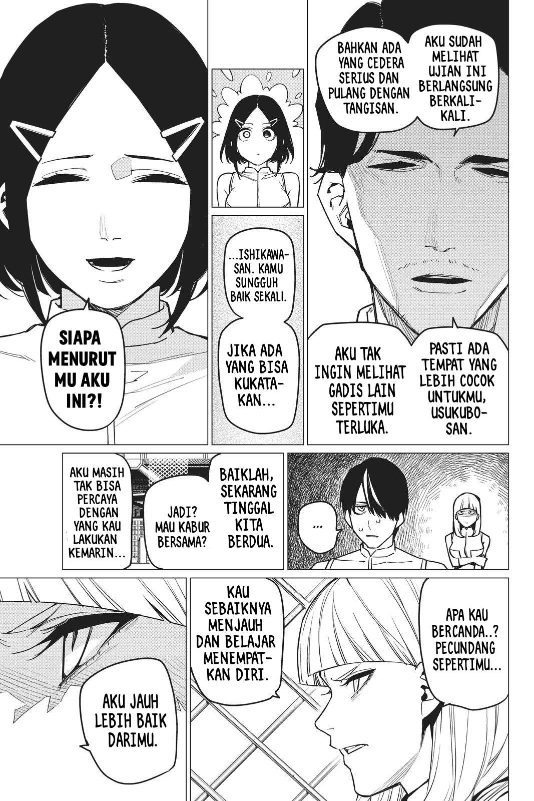 Sentai Daishikkaku Chapter 31 - halaman 13
