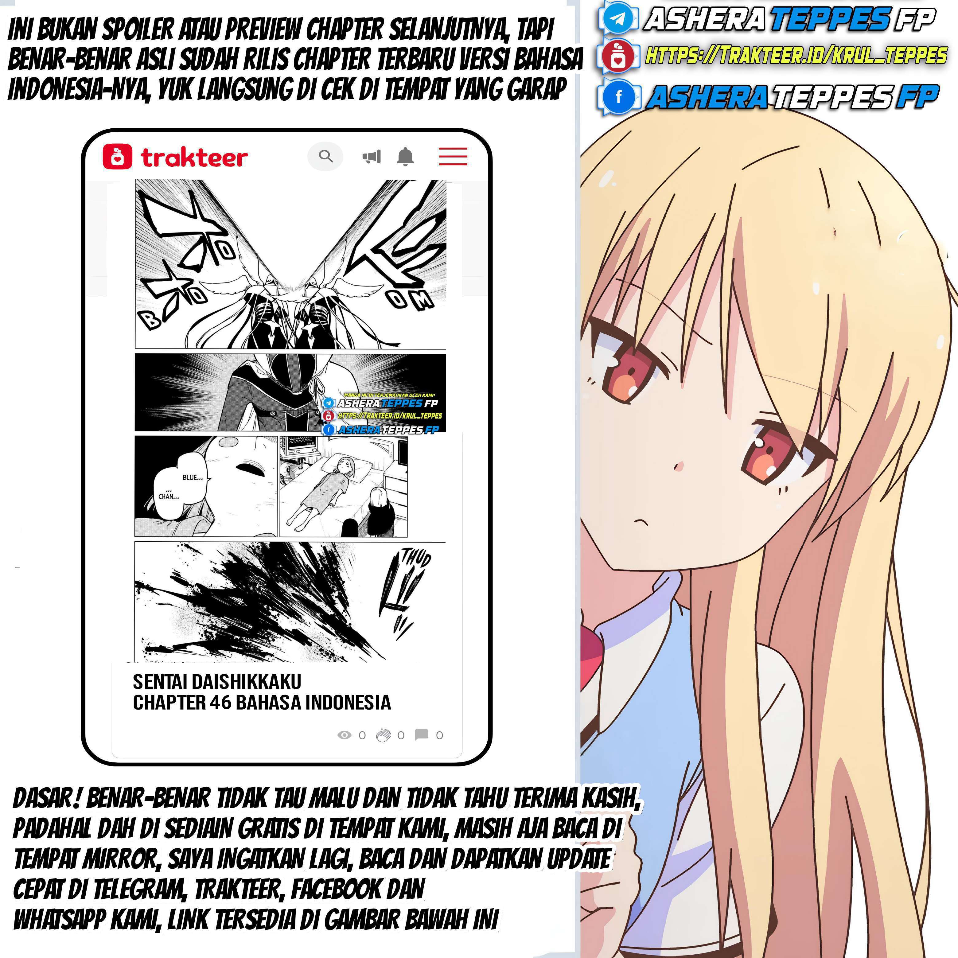 Sentai Daishikkaku Chapter 31 - halaman 21