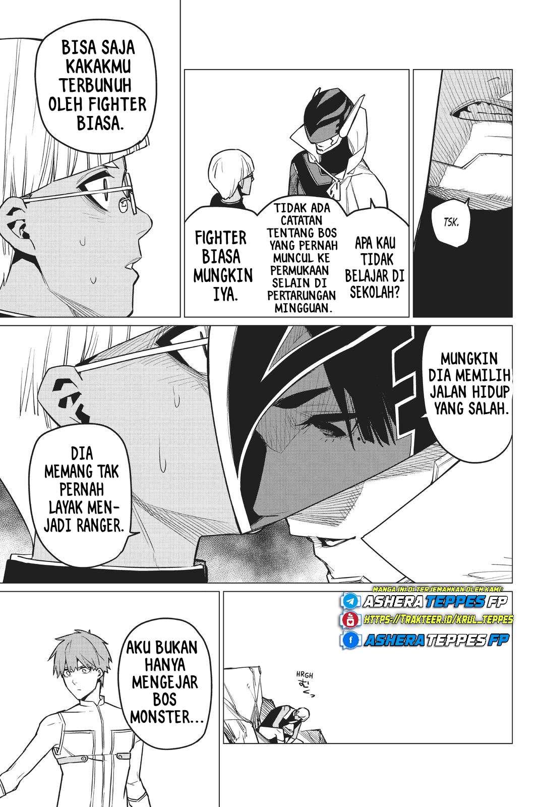 Sentai Daishikkaku Chapter 32 - halaman 10