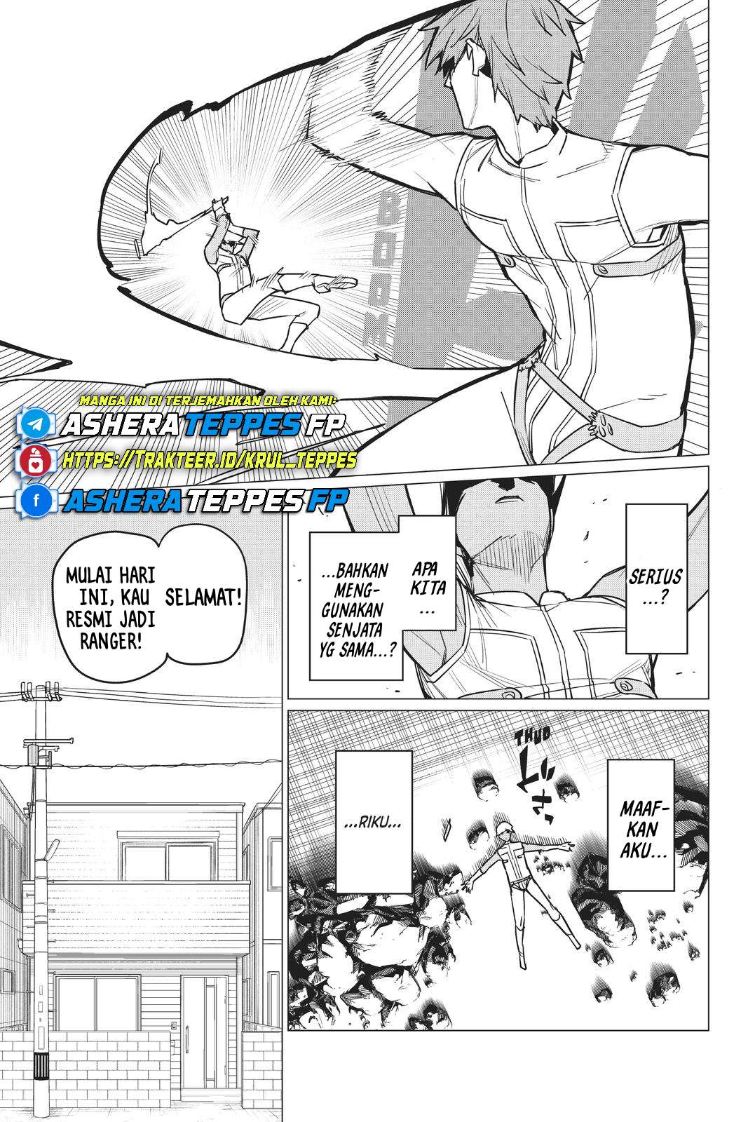 Sentai Daishikkaku Chapter 32 - halaman 15