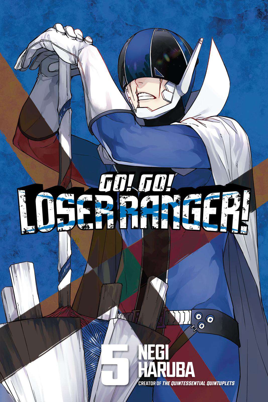 Sentai Daishikkaku Chapter 33 - halaman 2