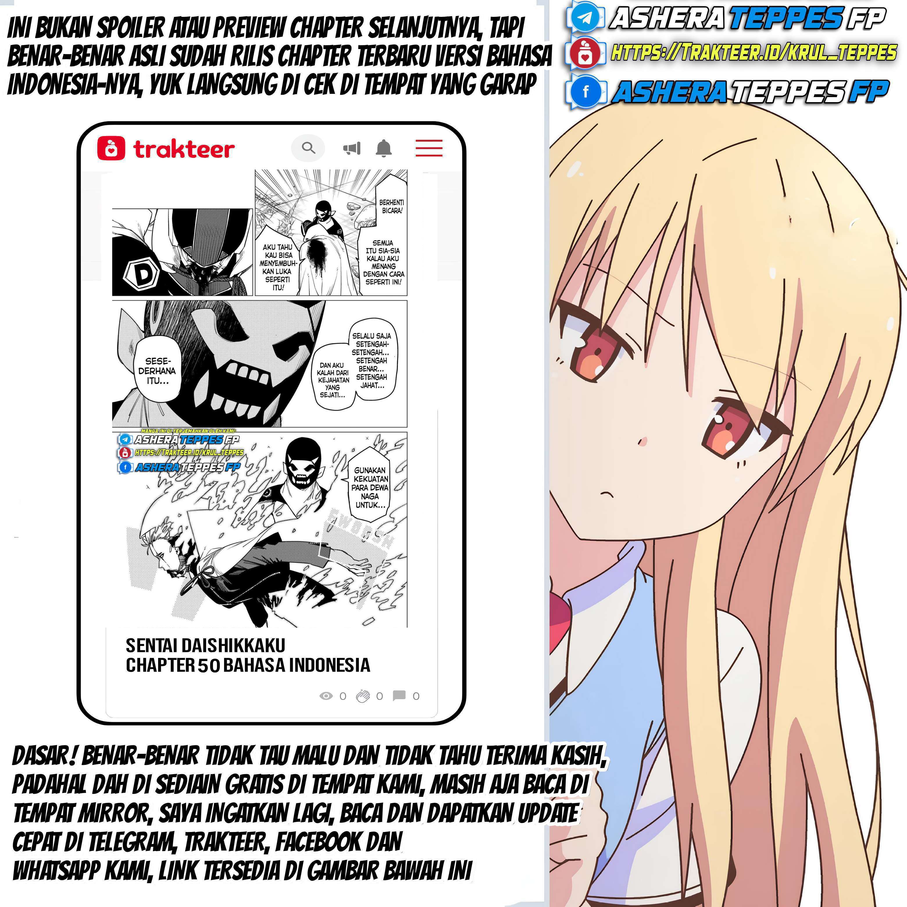 Sentai Daishikkaku Chapter 33 - halaman 26