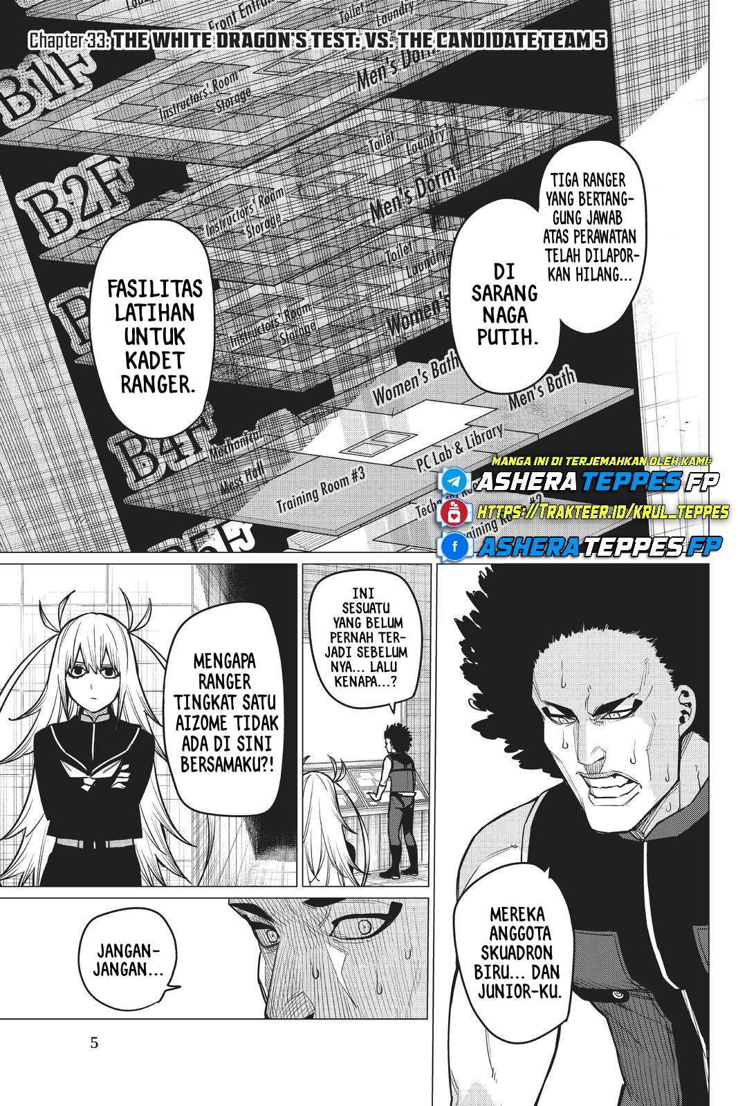 Sentai Daishikkaku Chapter 33 - halaman 7