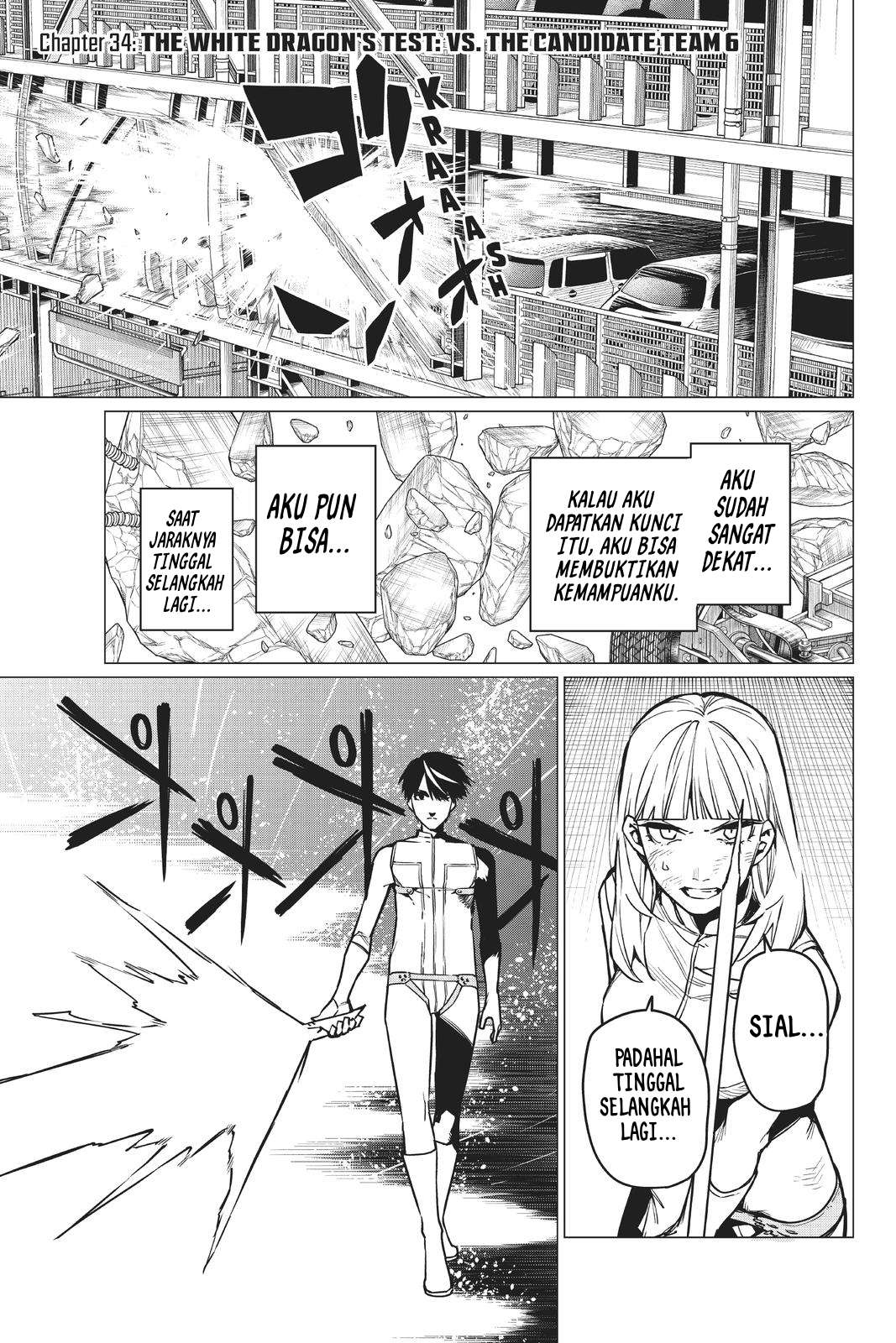 Sentai Daishikkaku Chapter 34 - halaman 2