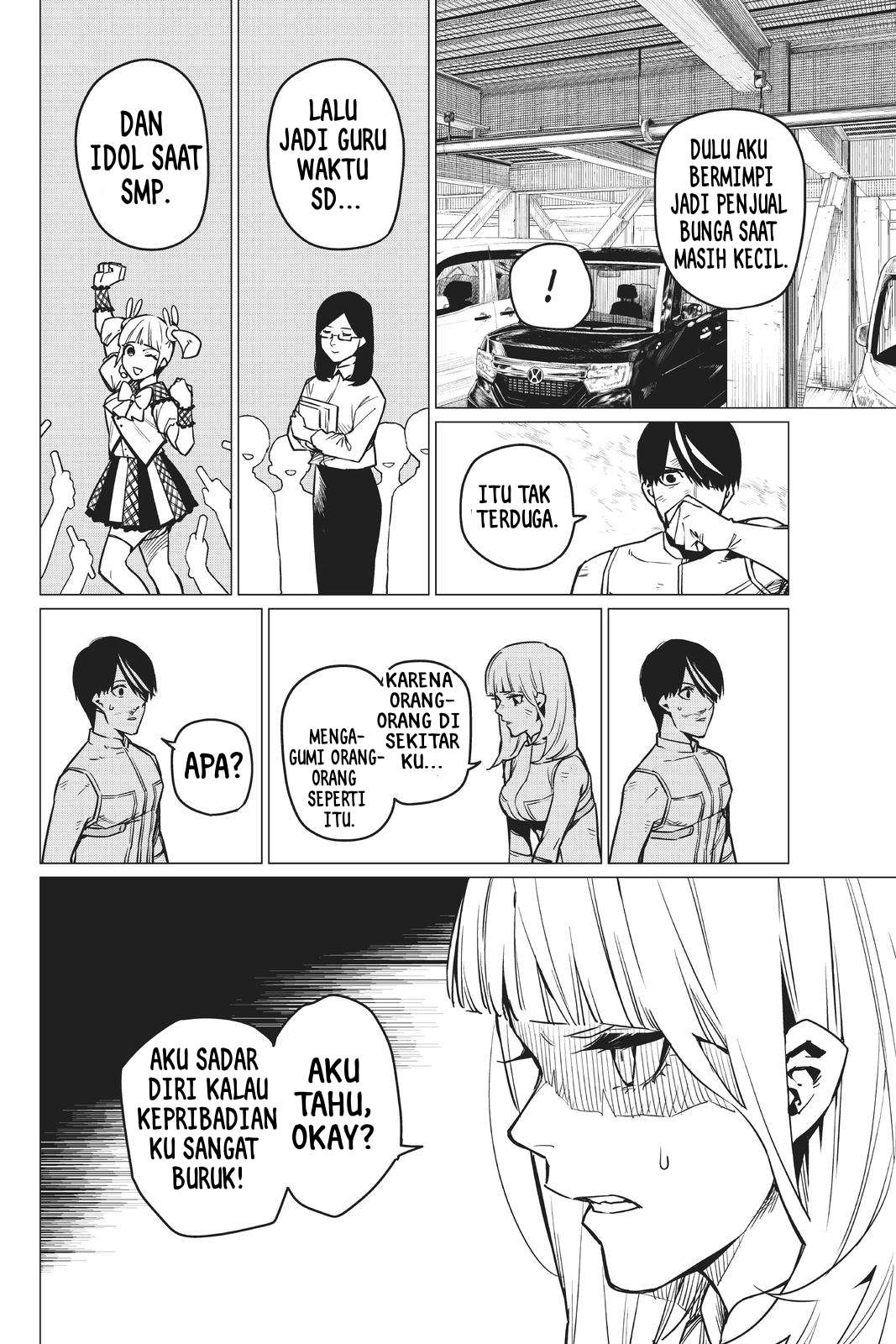 Sentai Daishikkaku Chapter 34 - halaman 7