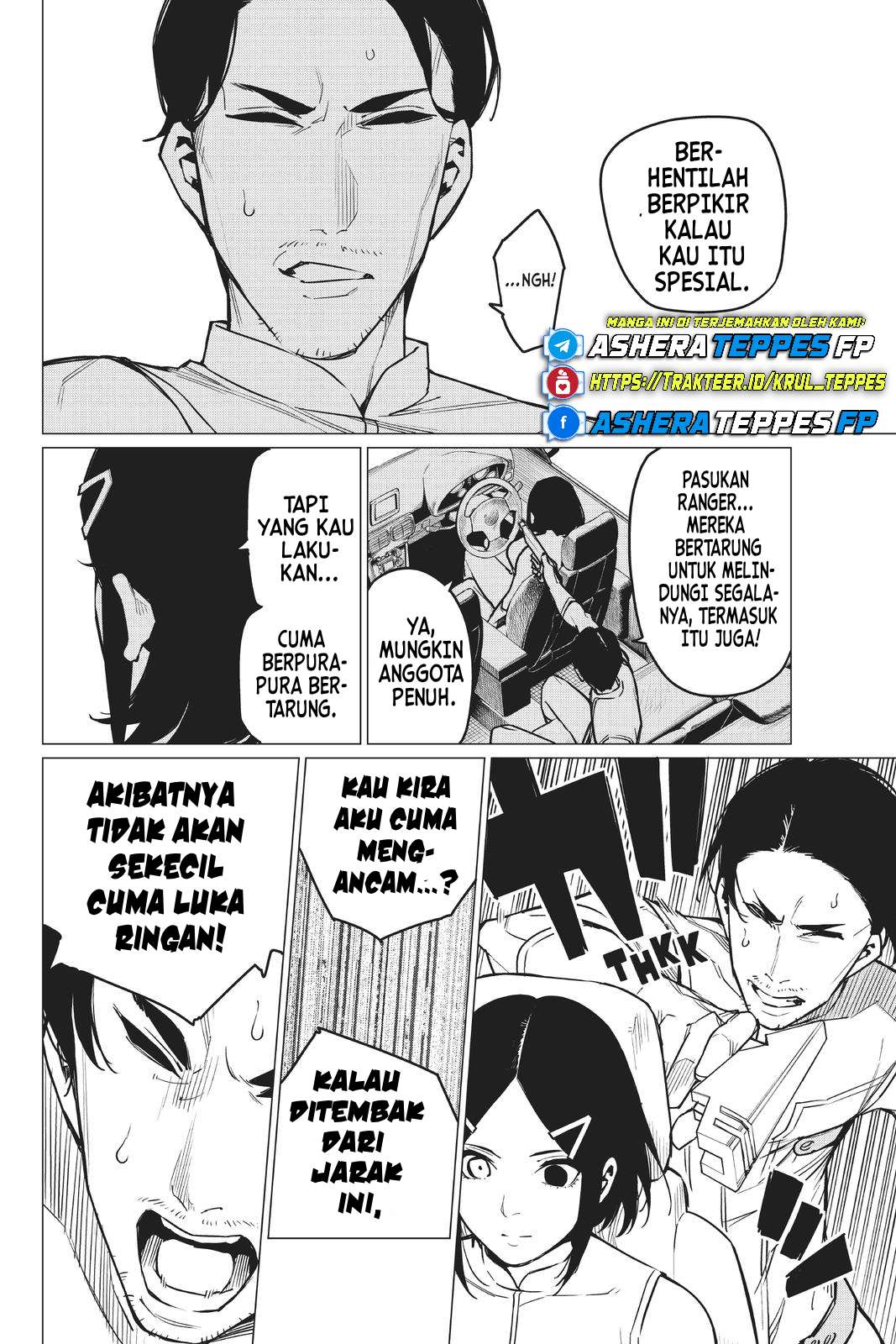 Sentai Daishikkaku Chapter 35 - halaman 11