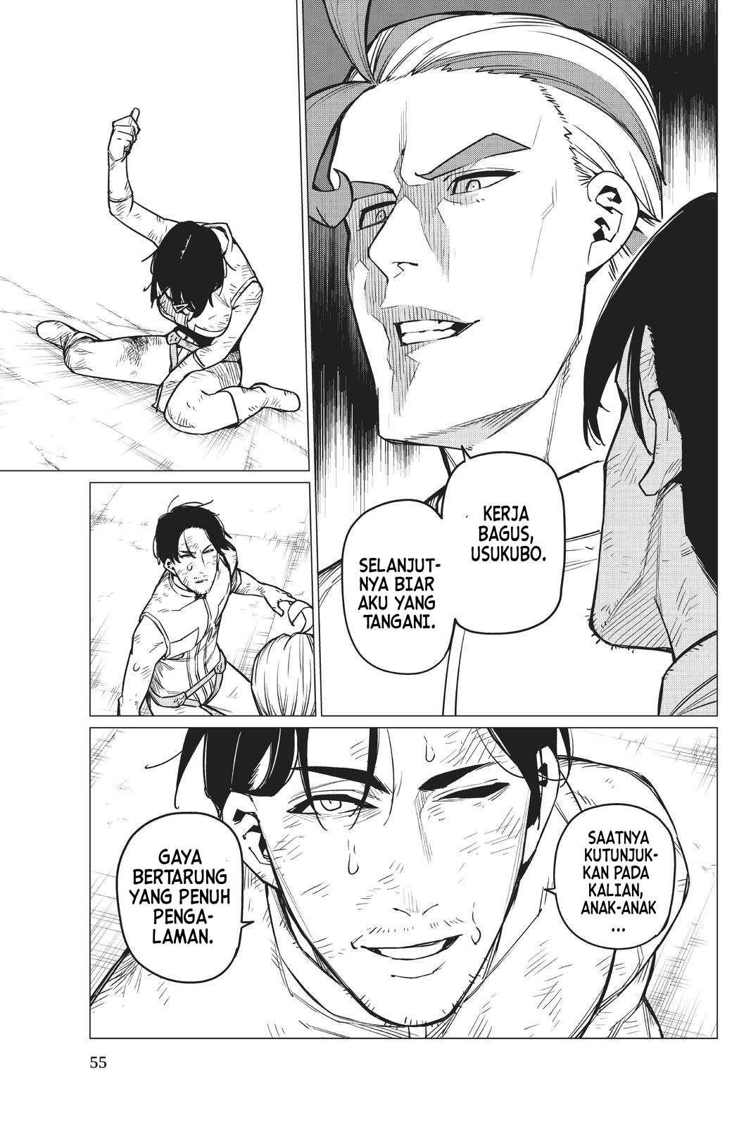 Sentai Daishikkaku Chapter 35 - halaman 17