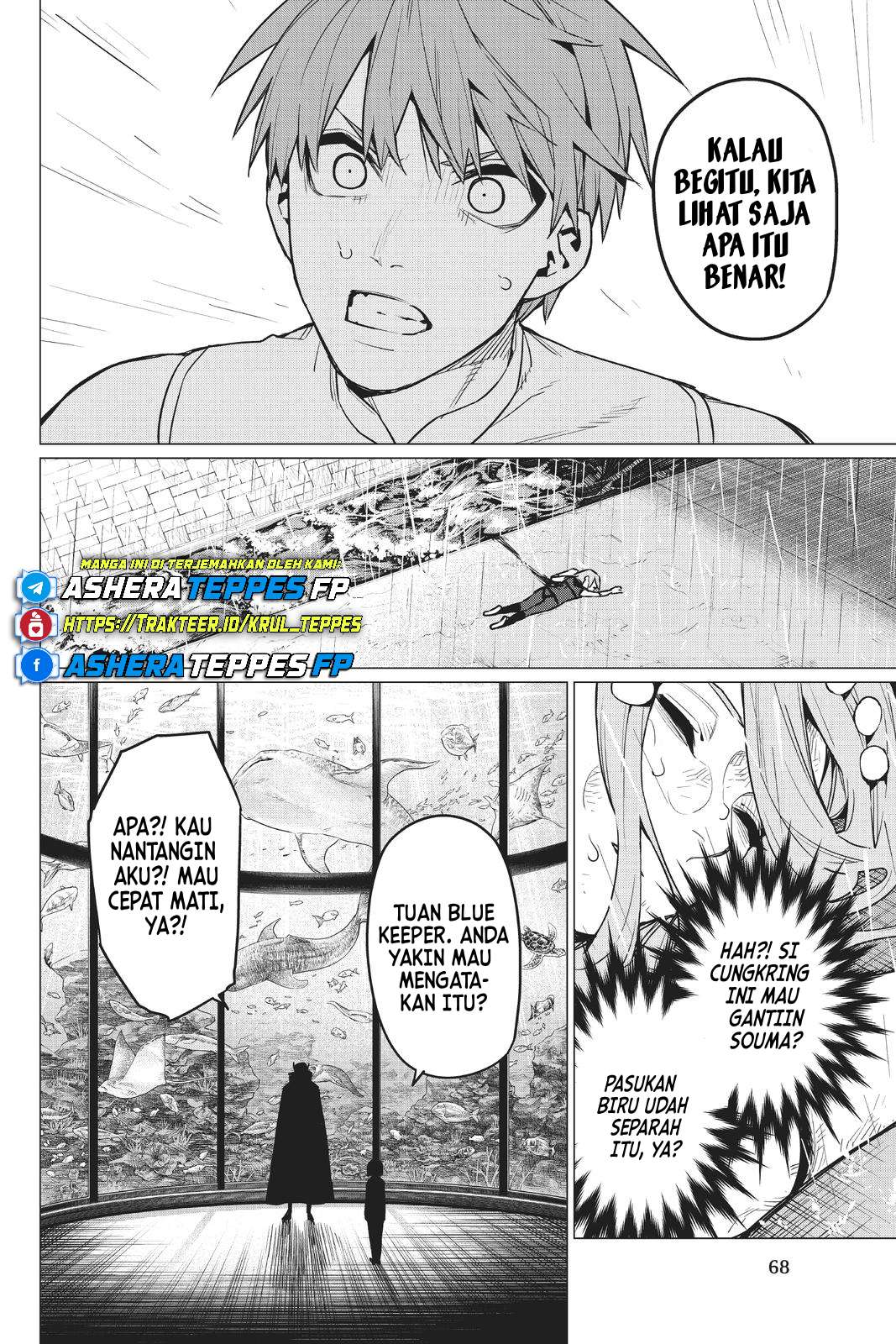 Sentai Daishikkaku Chapter 36 - halaman 11