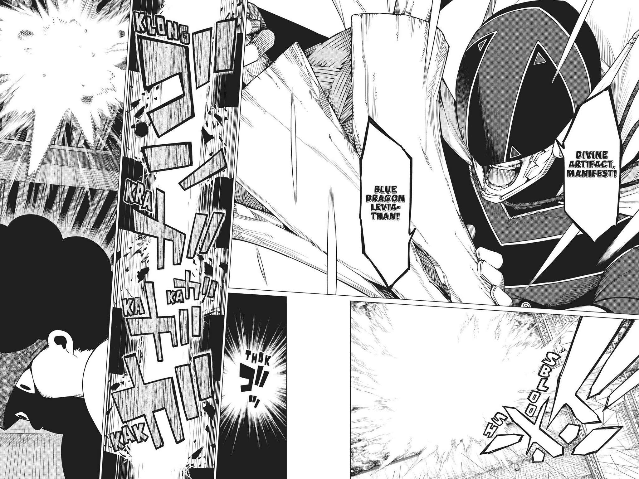 Sentai Daishikkaku Chapter 36 - halaman 16