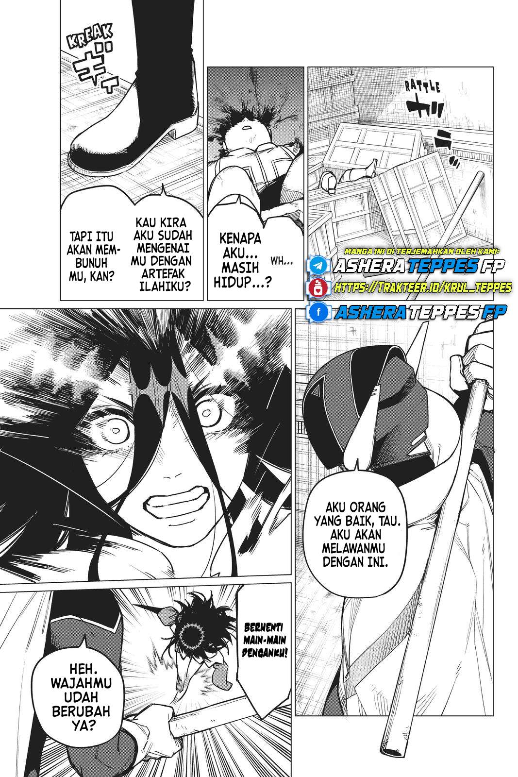 Sentai Daishikkaku Chapter 37 - halaman 6