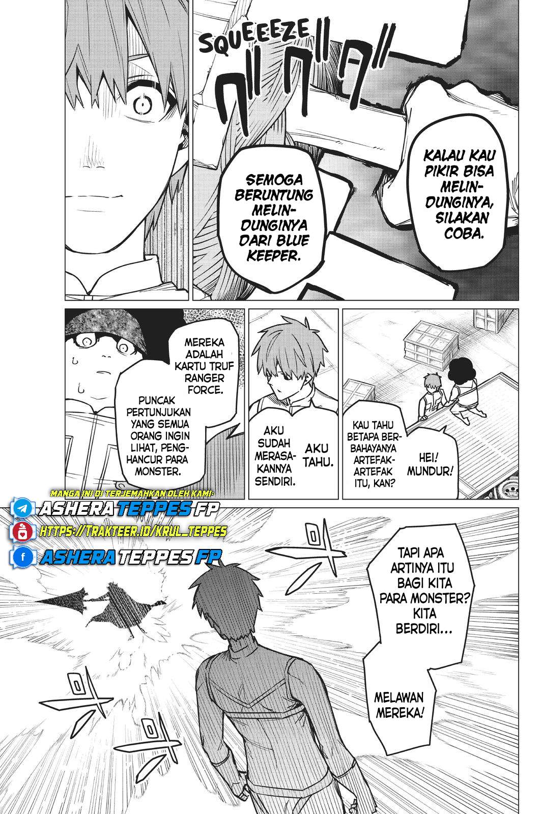 Sentai Daishikkaku Chapter 38 - halaman 6