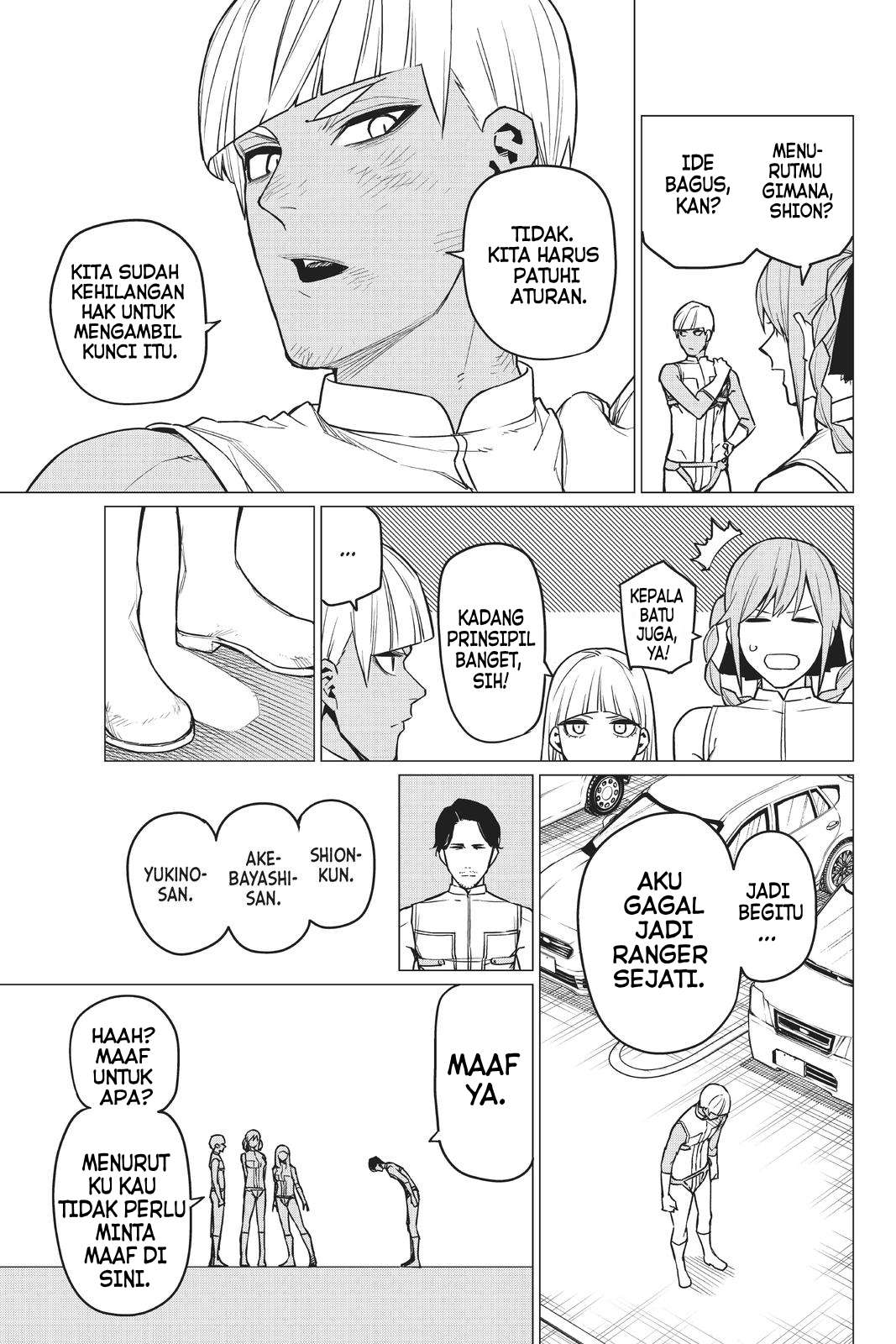 Sentai Daishikkaku Chapter 41 - halaman 13