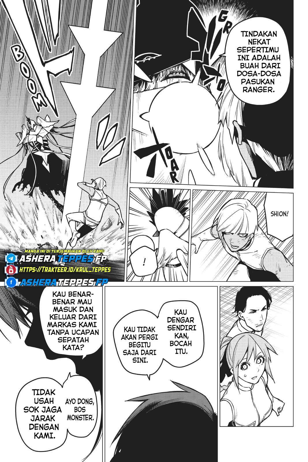 Sentai Daishikkaku Chapter 41 - halaman 19