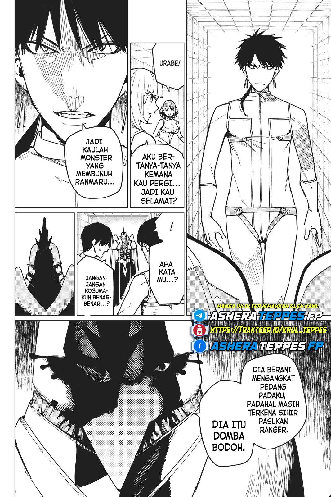 Sentai Daishikkaku Chapter 42 - halaman 16