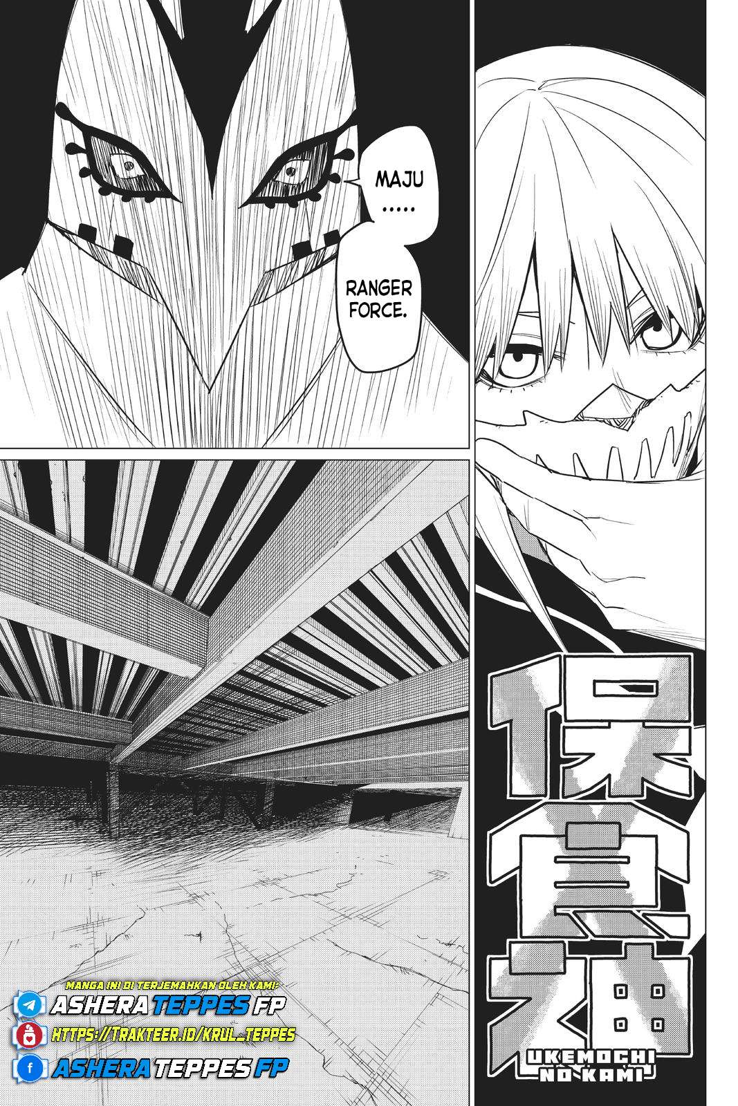 Sentai Daishikkaku Chapter 42 - halaman 4