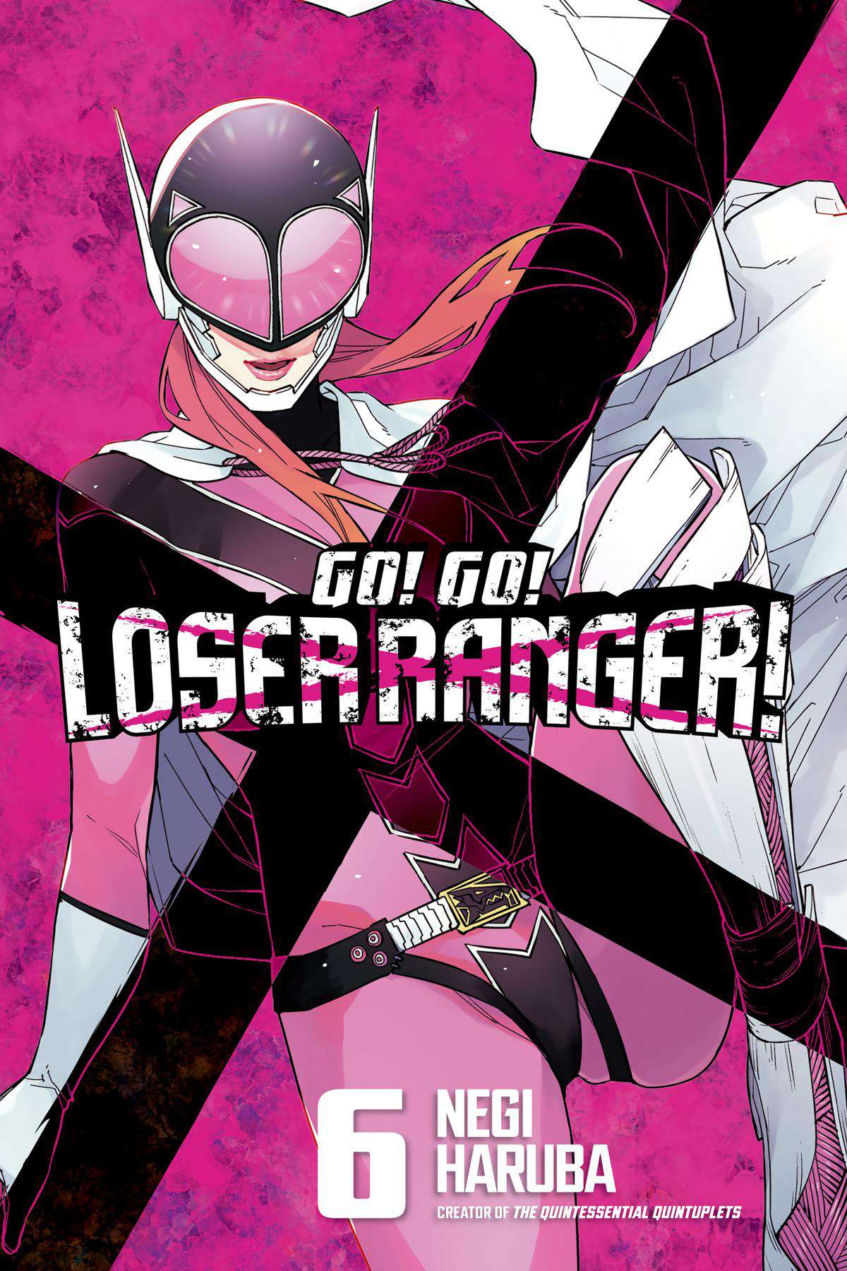 Sentai Daishikkaku Chapter 43 - halaman 2