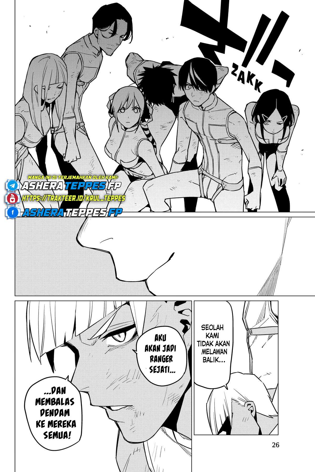 Sentai Daishikkaku Chapter 44 - halaman 5