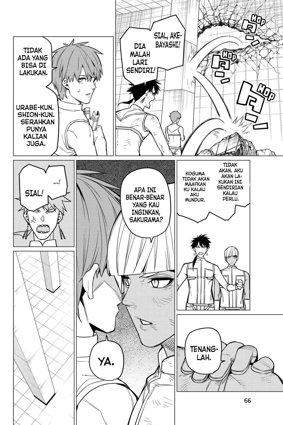 Sentai Daishikkaku Chapter 46 - halaman 7