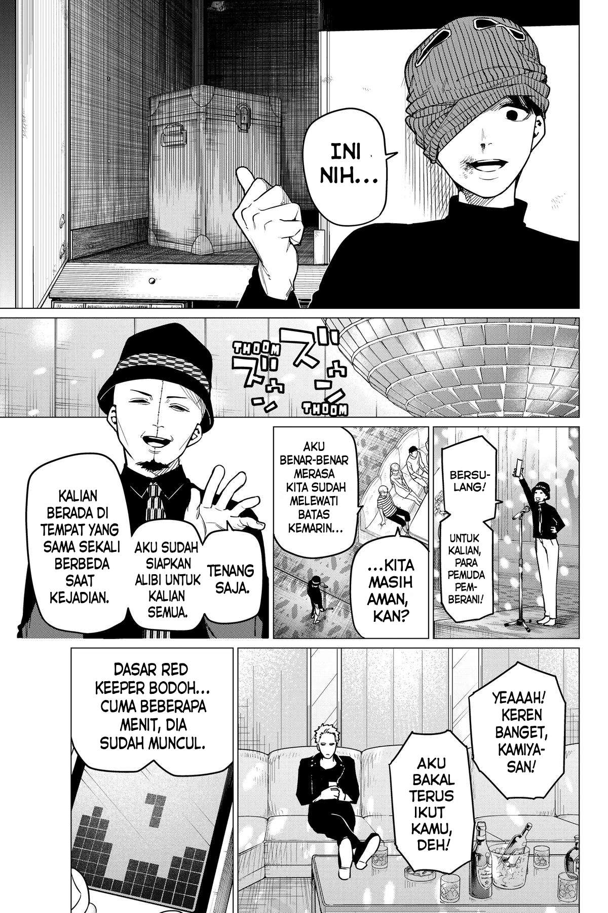 Sentai Daishikkaku Chapter 47 - halaman 15