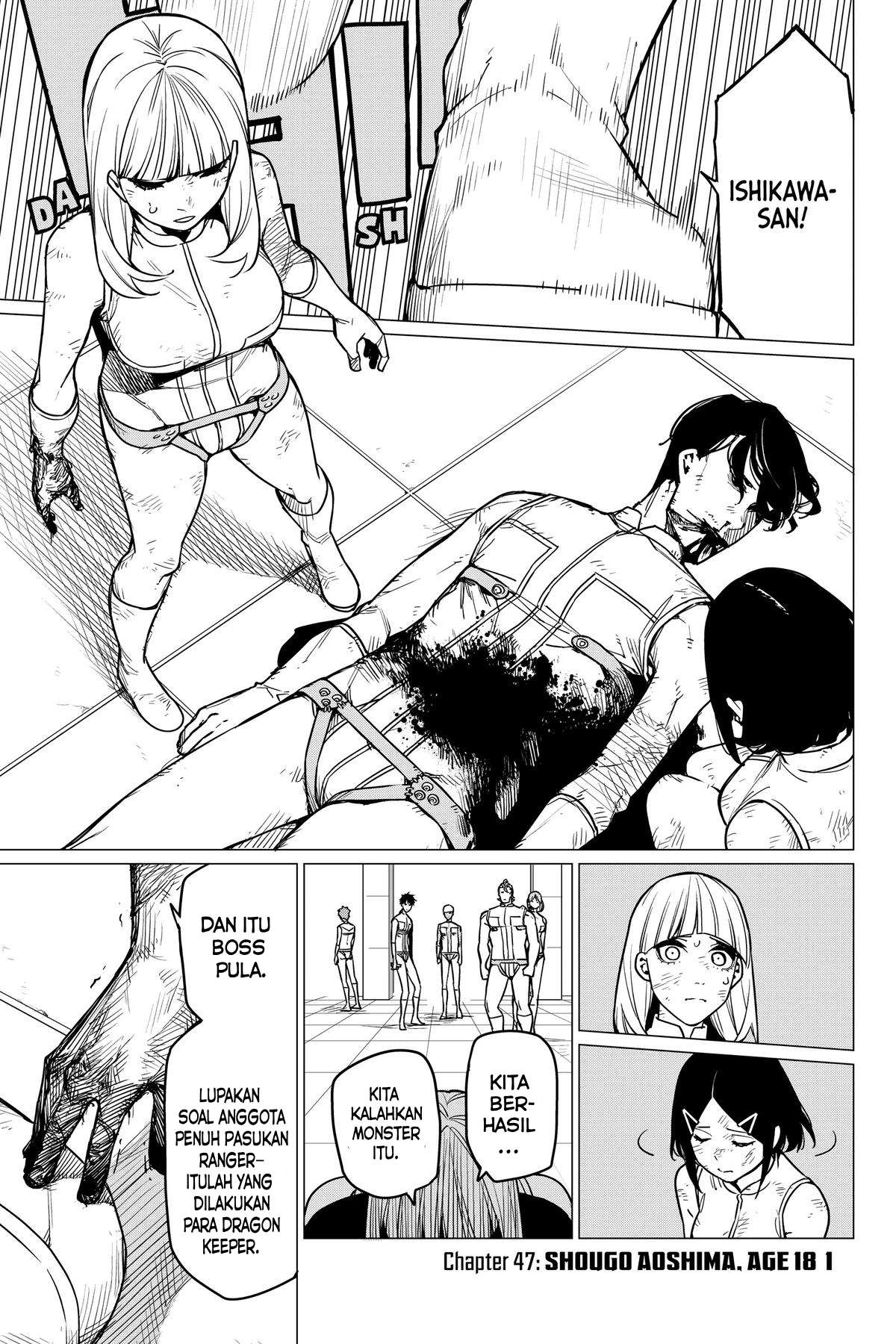 Sentai Daishikkaku Chapter 47 - halaman 2