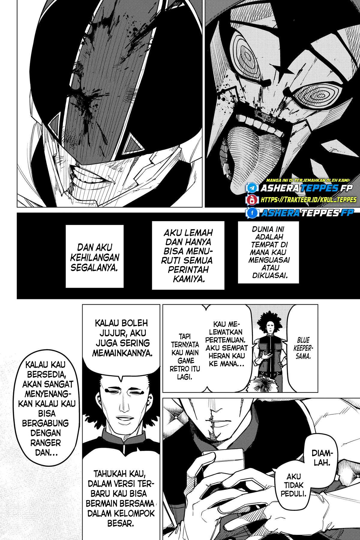 Sentai Daishikkaku Chapter 48 - halaman 11