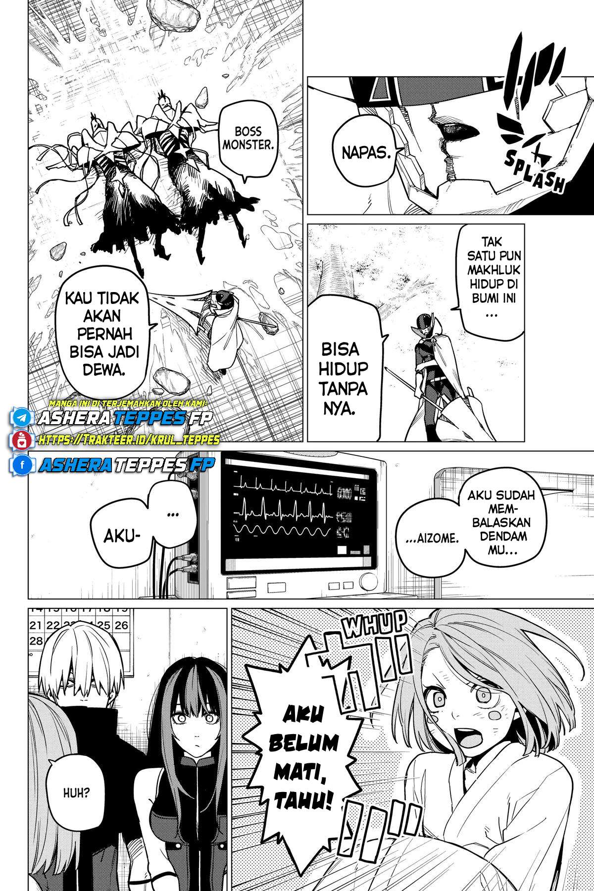 Sentai Daishikkaku Chapter 48 - halaman 16