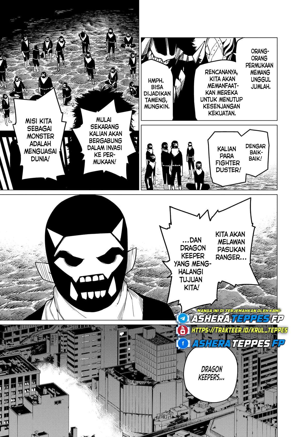 Sentai Daishikkaku Chapter 49 - halaman 8