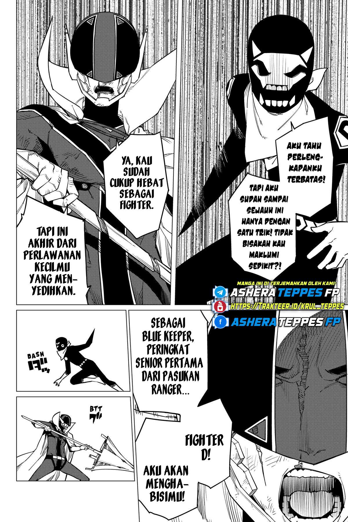 Sentai Daishikkaku Chapter 50 - halaman 14