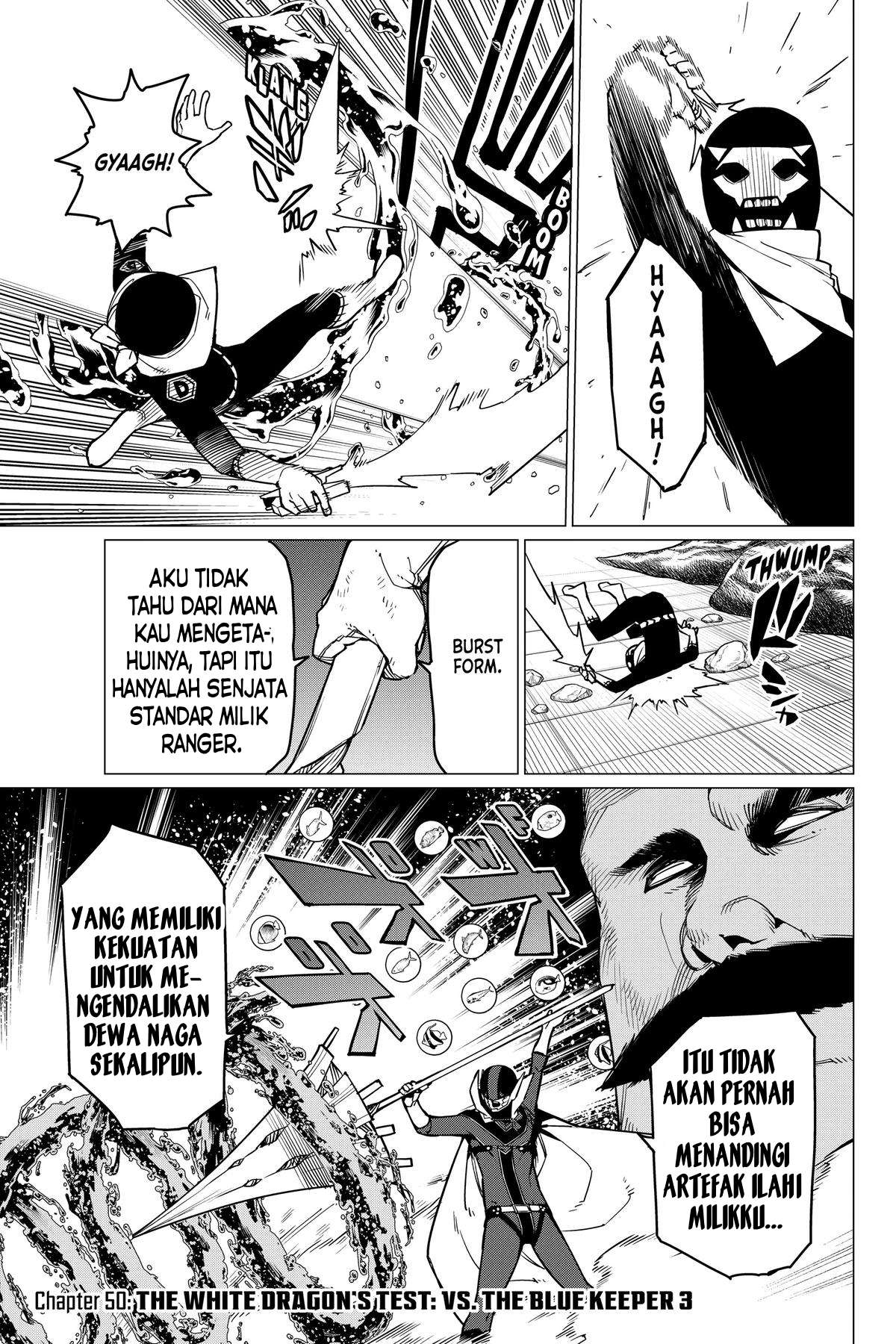 Sentai Daishikkaku Chapter 50 - halaman 2