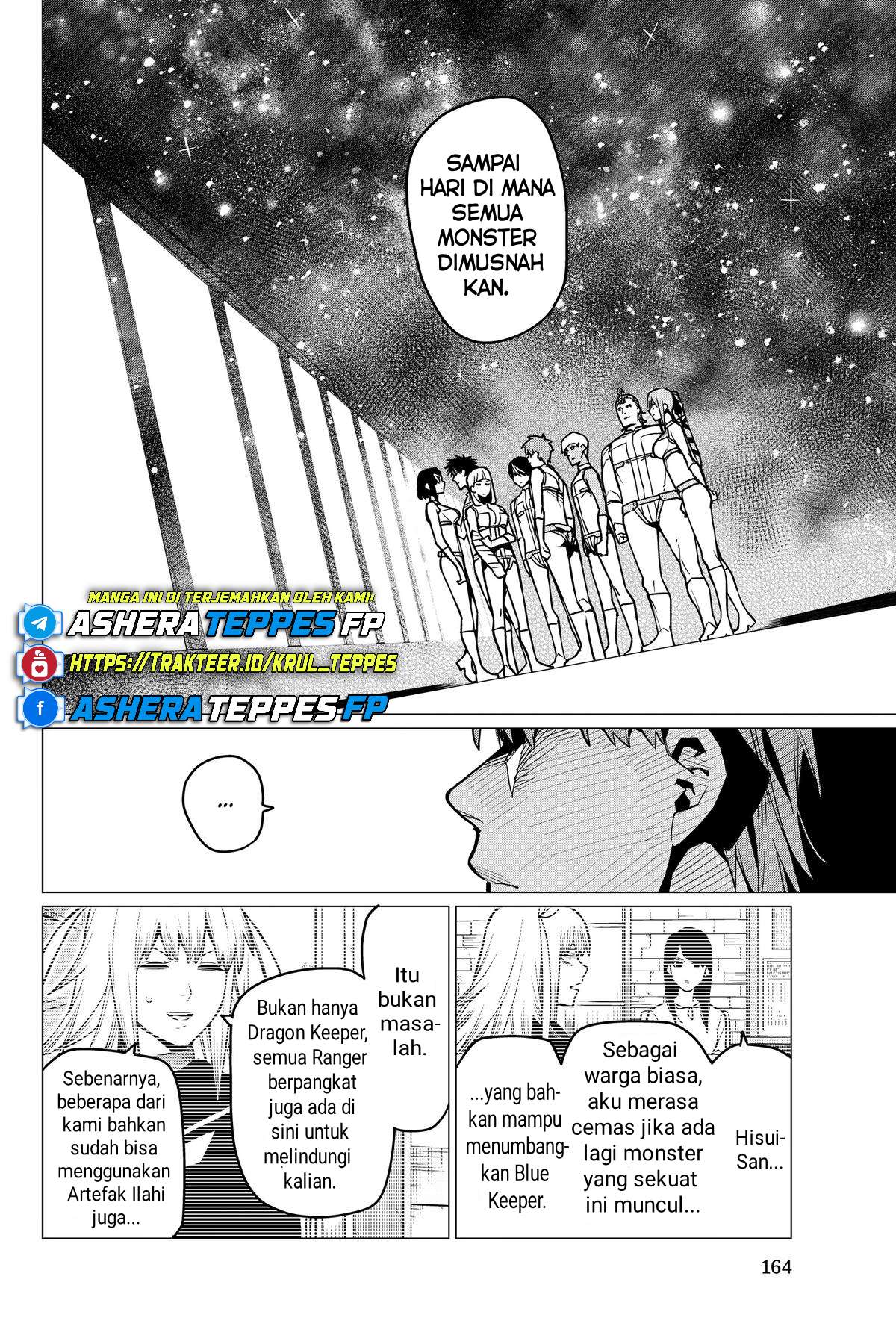 Sentai Daishikkaku Chapter 51 - halaman 14