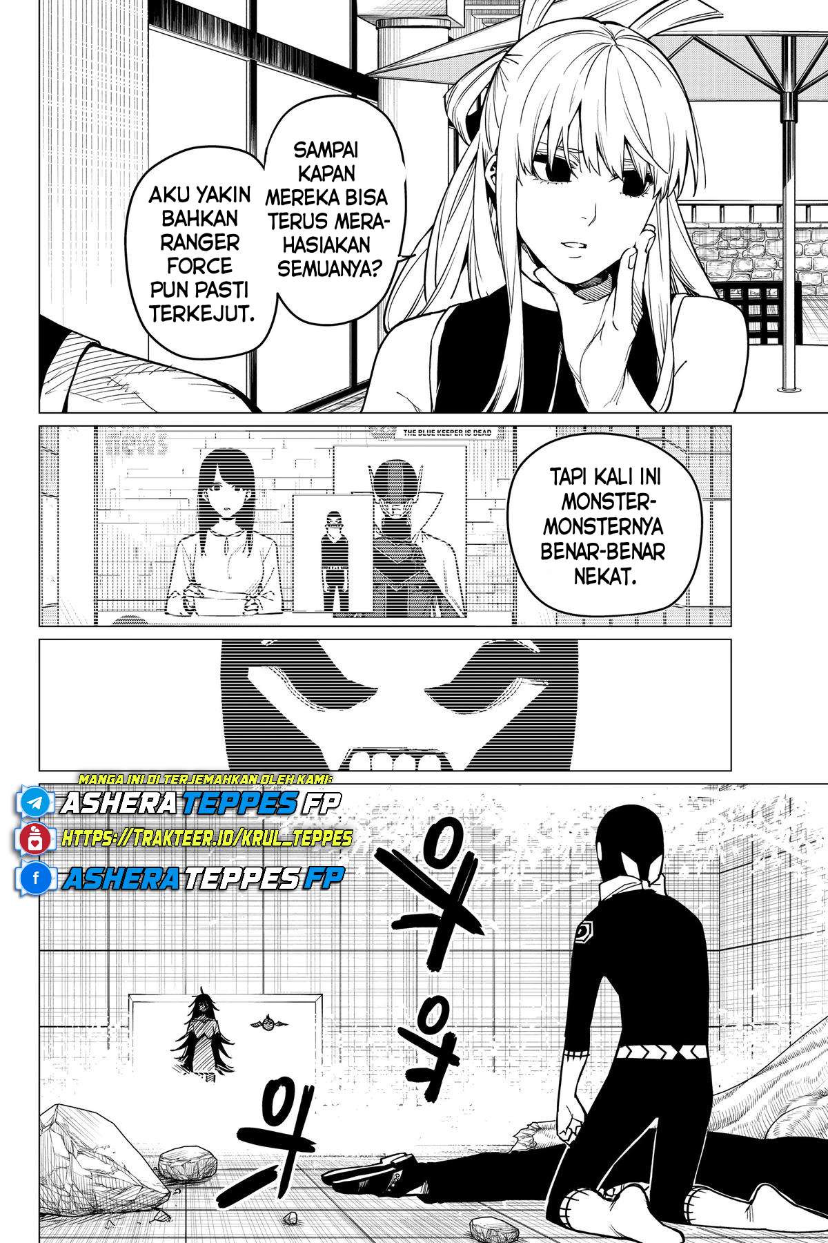 Sentai Daishikkaku Chapter 51 - halaman 3