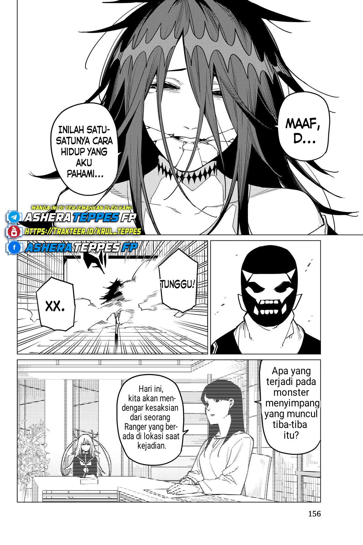 Sentai Daishikkaku Chapter 51 - halaman 5
