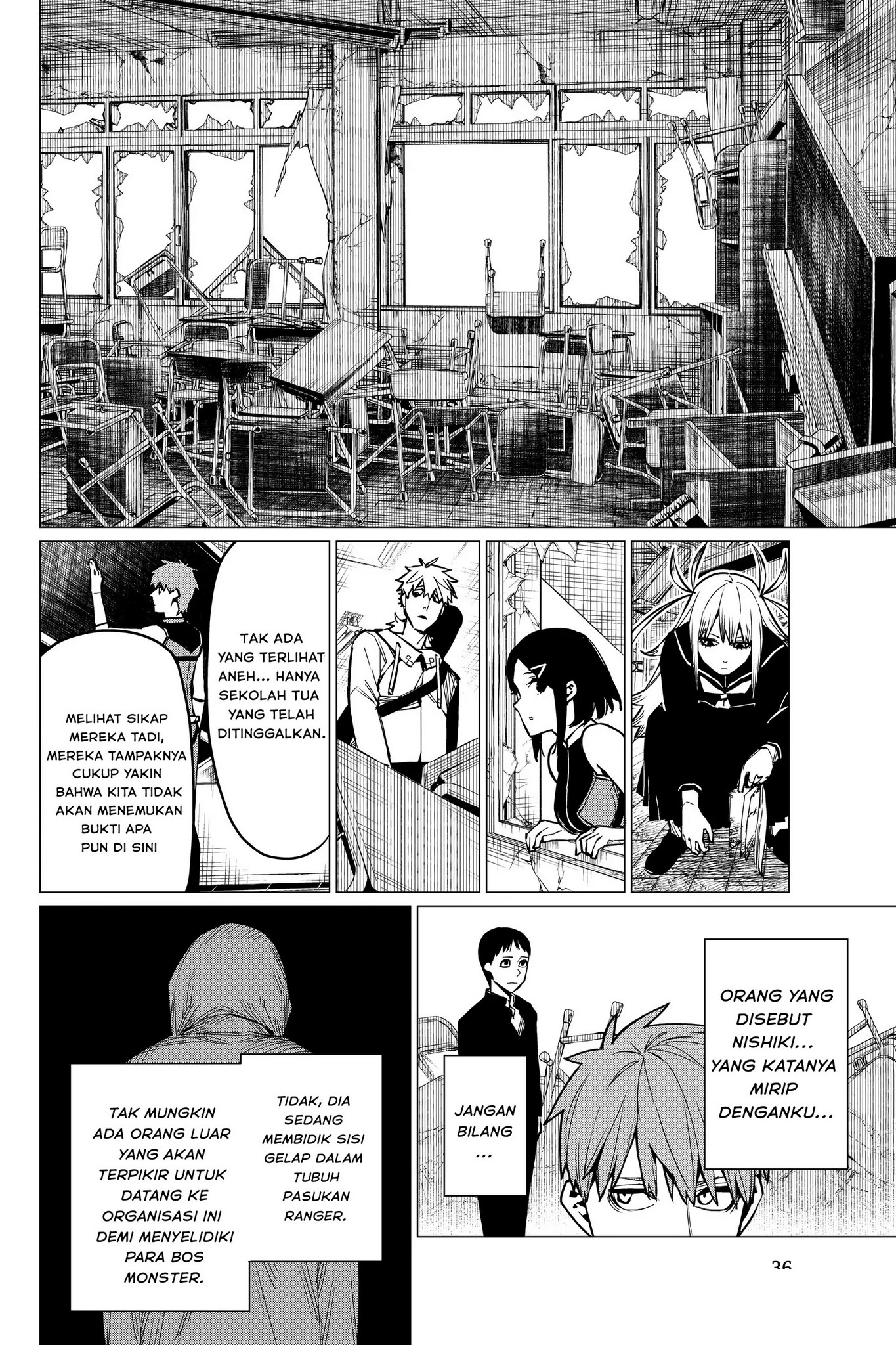 Sentai Daishikkaku Chapter 54 - halaman 16