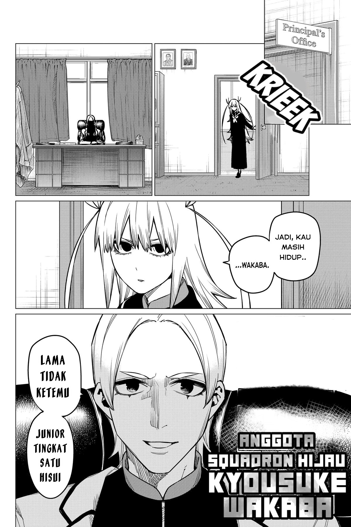 Sentai Daishikkaku Chapter 57 - halaman 11